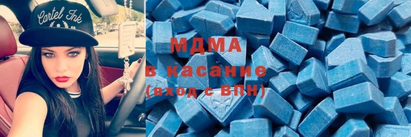 ПСИЛОЦИБИНОВЫЕ ГРИБЫ Верхнеуральск